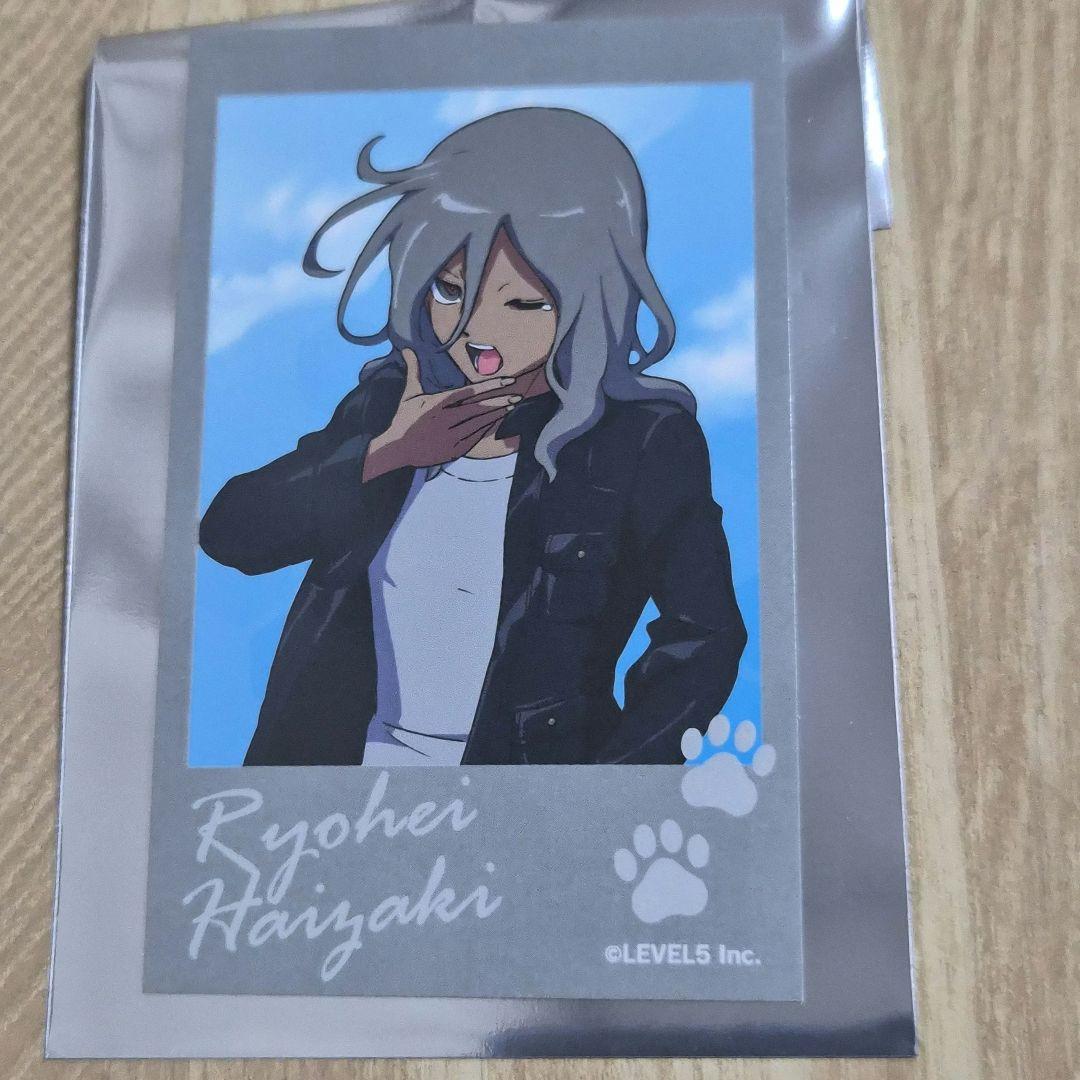 灰崎凌兵 フォトカード まねきねこ - メルカリ