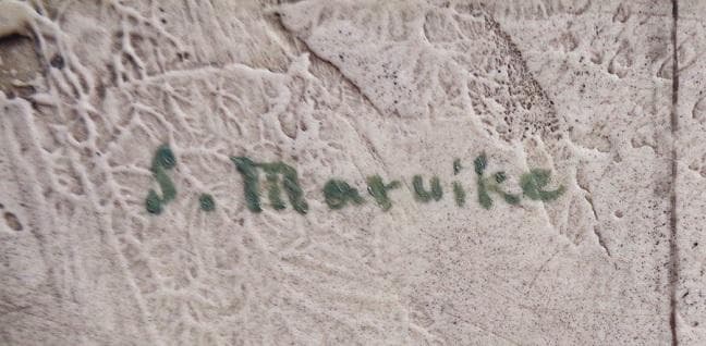 円池茂『赤衣の婦人』6号 シェル美術賞展三席入賞 フランス ル・サロン