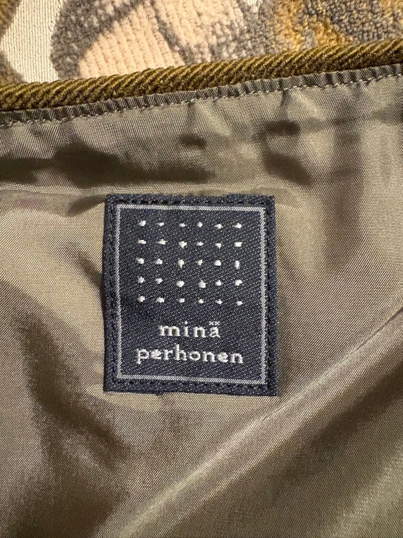 minä perhonen jardan ベージュ　スカート ひざ下丈