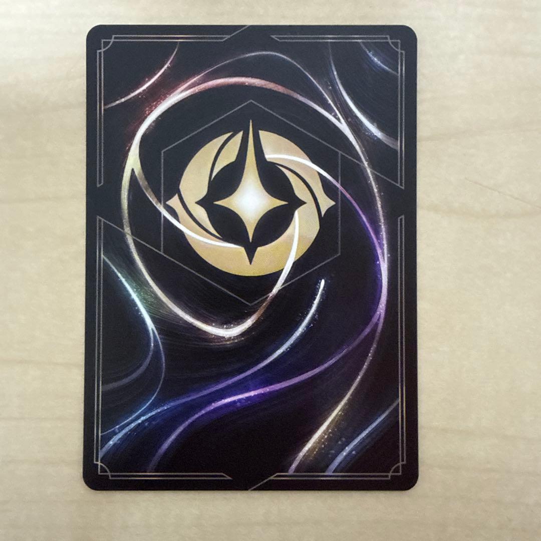 ロルカナ ジーニー 最高な最後の願い - メルカリ