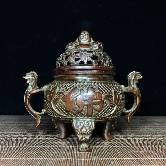 陶芸家 人間国宝 濱田庄司 浜田庄司 盃 ぐい呑 酒器 益子焼 晋作識箱