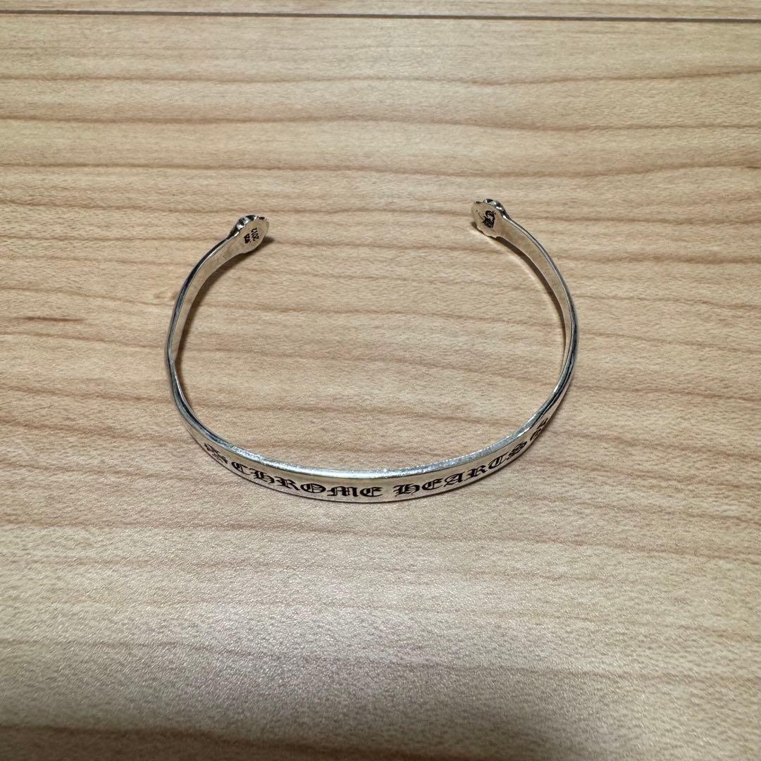 ヤ*ー様 s*n様 CHROME HEARTS シルバー925 オープンバングル