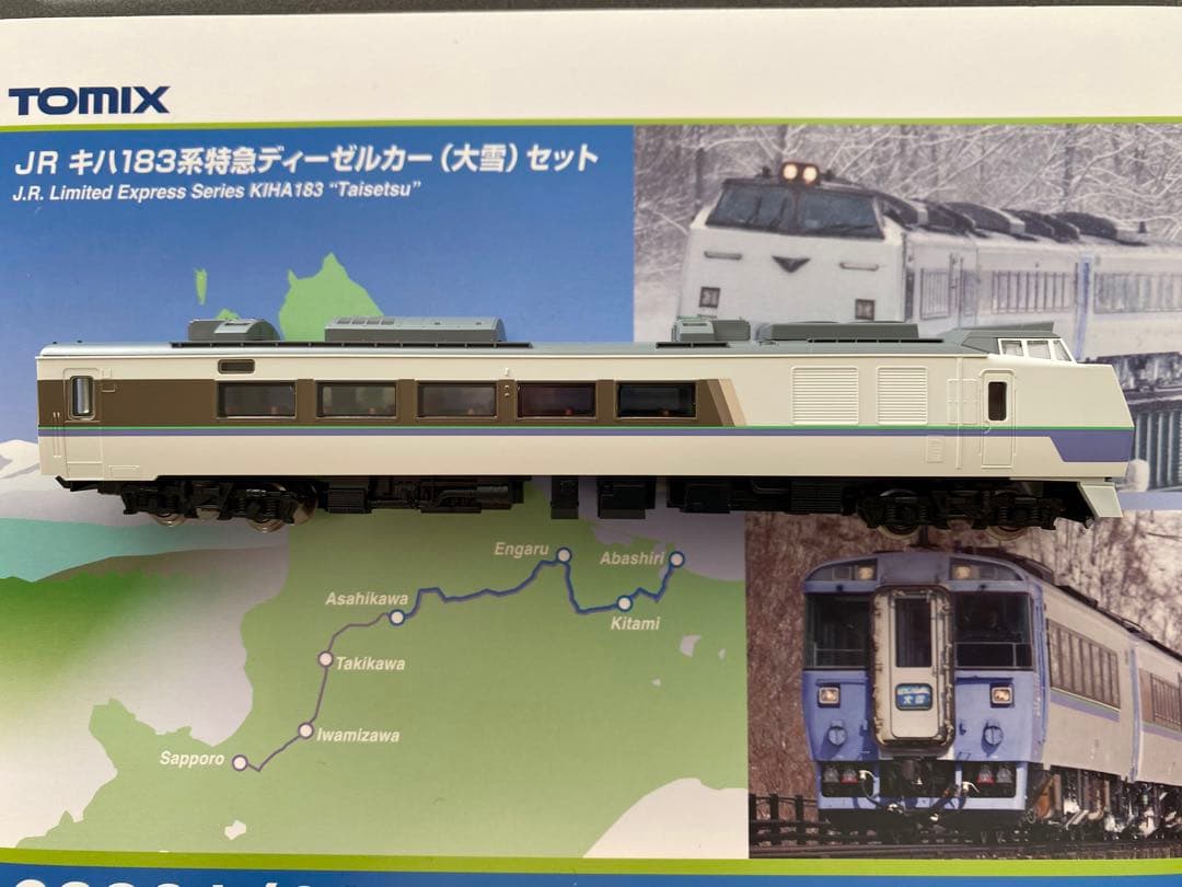 TOMIX 98261 大雪セットAバラ キハ183 200 ポリカ補強窓