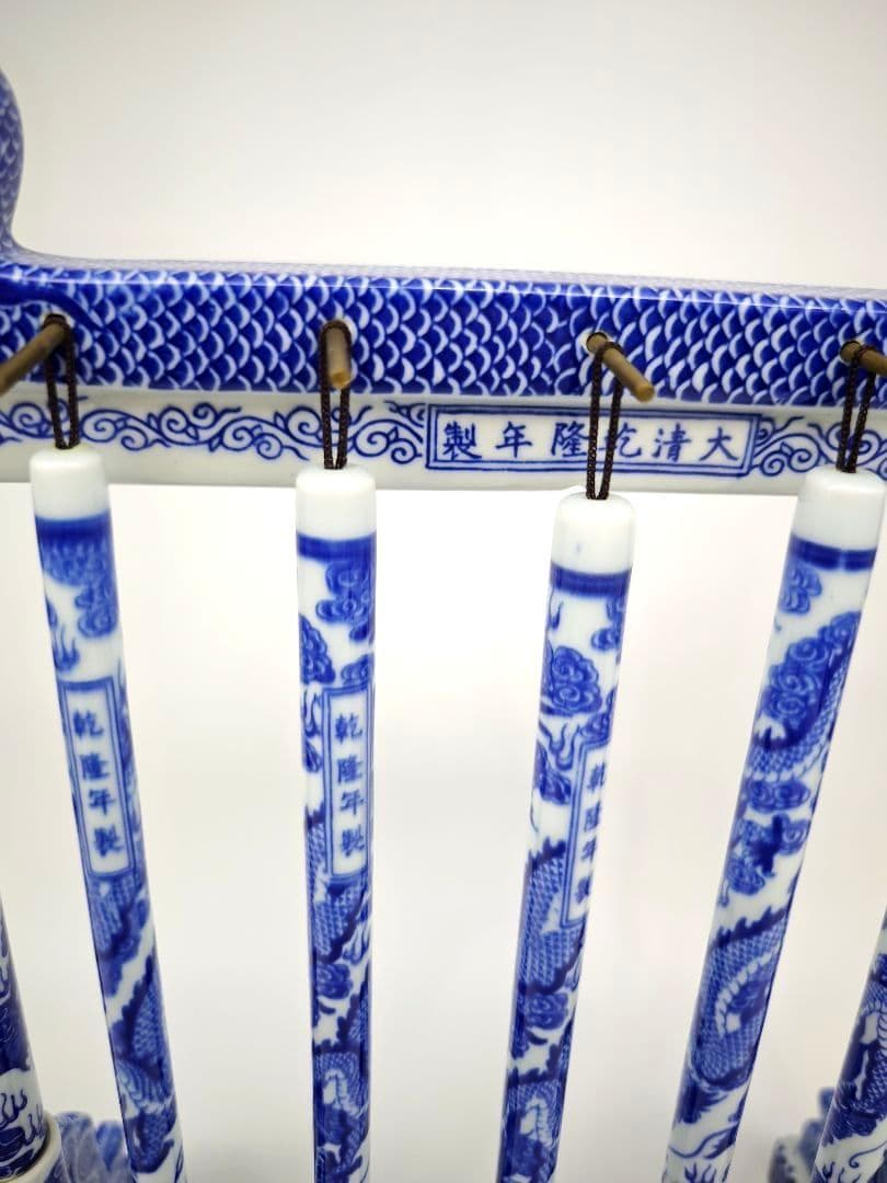 青花 磁器 書道筆掛け 筆置き 中国美術 龍柄 希少 - メルカリ