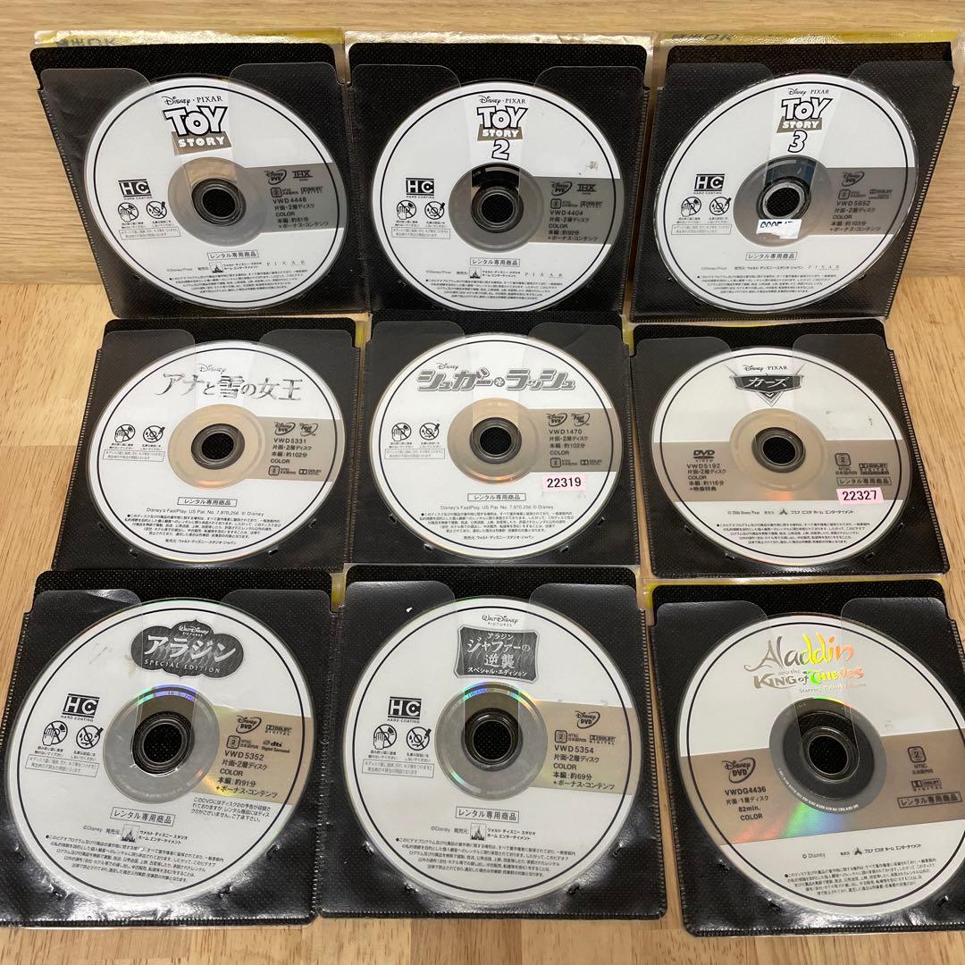 嵐まとめ売り48枚CD DVD Blu-ray ※バラ売り不可