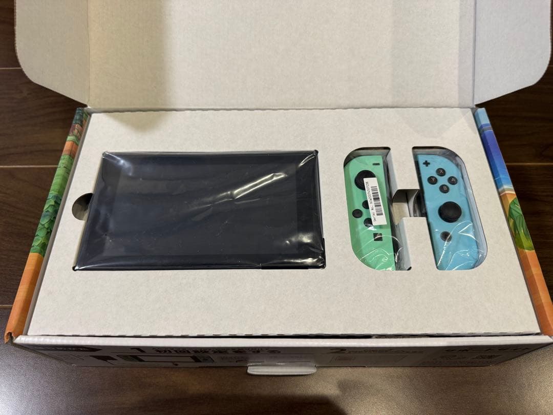 Nintendo Switch あつまれ どうぶつの森デザイン　箱付き