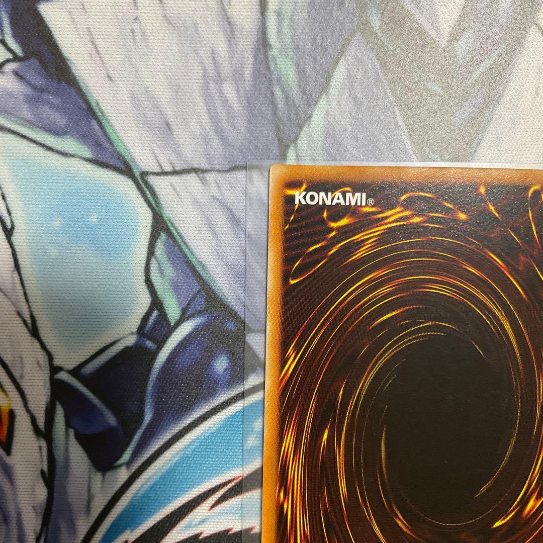 1軍コレ『美品級』カオスソルジャー　レリーフ