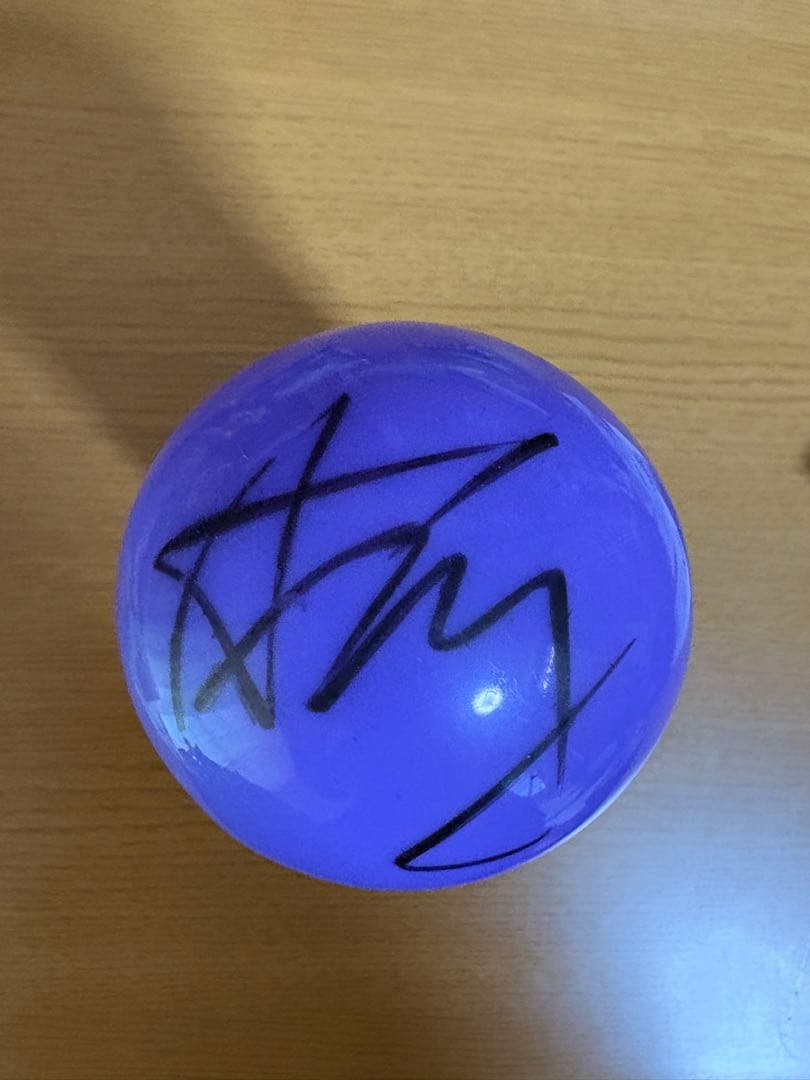 IVE アン・ユジン ファンコン サインボール - メルカリ