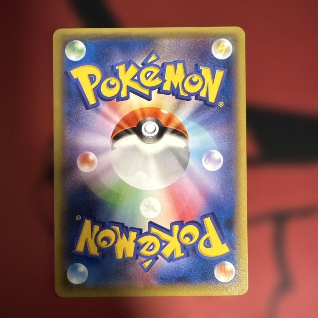 【美品】ホウエン　ジムバッジ　コンプリートセット　プロモ　ポケモンカード