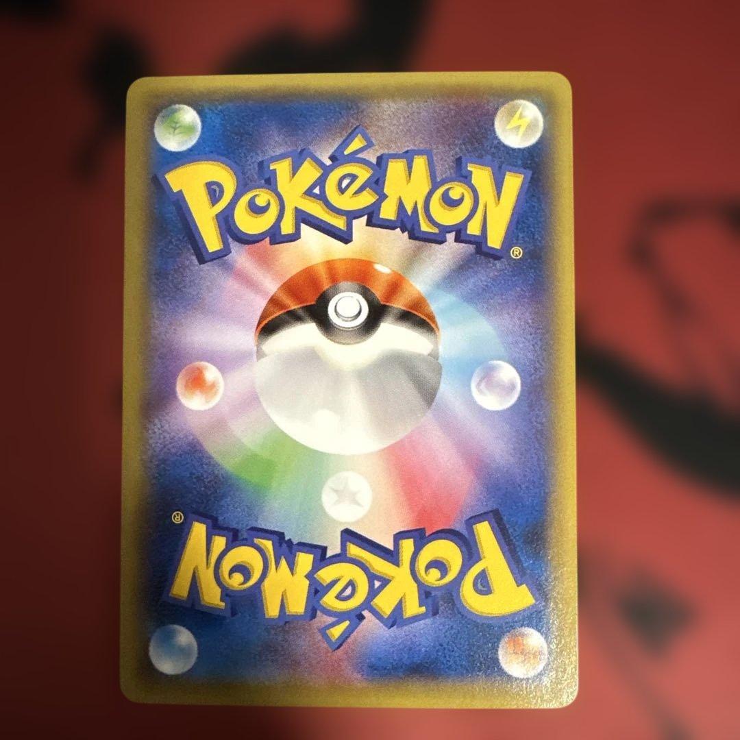 【美品】ホウエン　ジムバッジ　コンプリートセット　プロモ　ポケモンカード