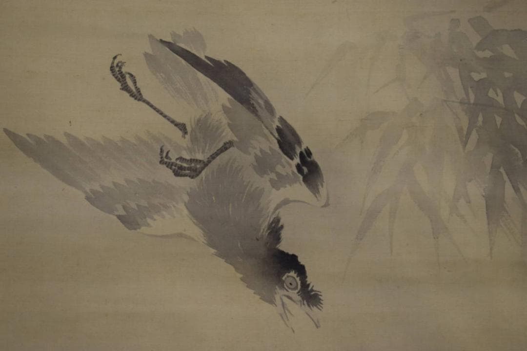 真作/姫島竹外/竹に小禽図/絹表装/布袋屋掛軸HG-16