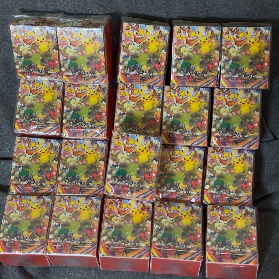 本日発送可　ポケモン スペシャルBOX トウホク サプライ ×21セット