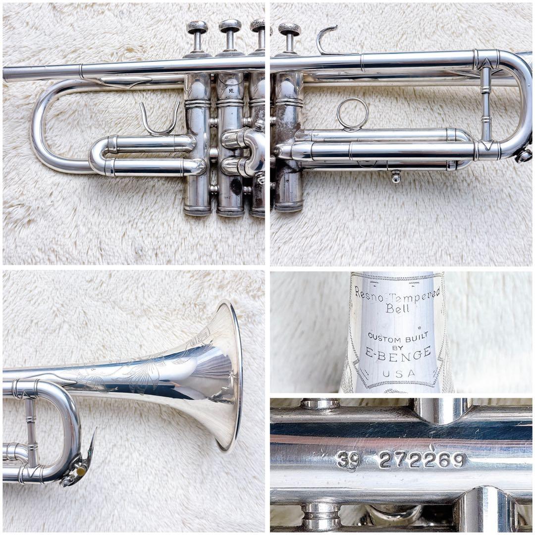 E-BENGE Resno-TemperedBell トランペット マウスピース