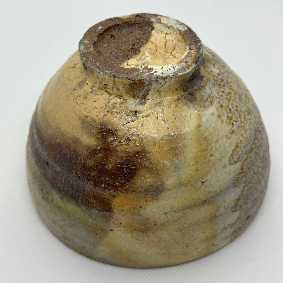 古谷道生 信楽焼 茶器 粉引 茶碗 共箱