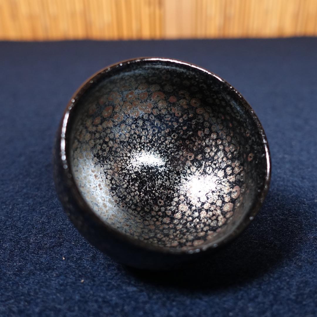 人間国宝 清水卯一 晩年の最上位作 蓬莱燿 盃 共箱