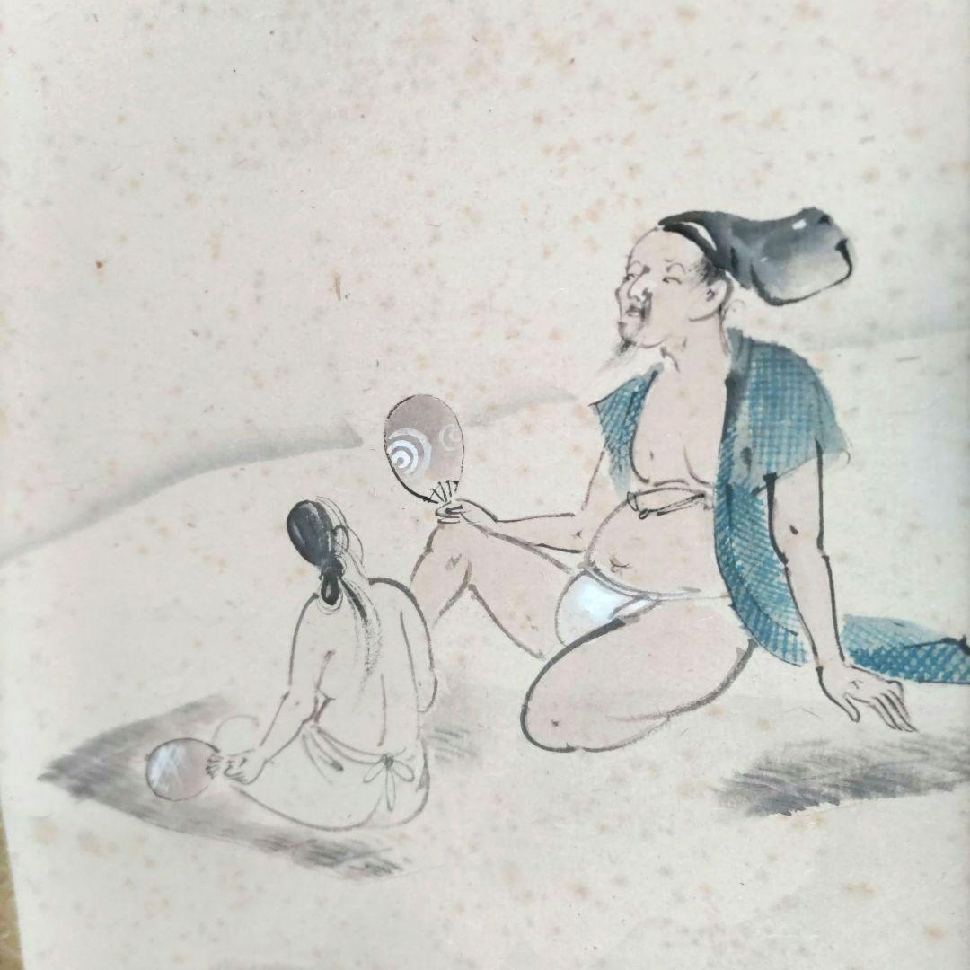 宜稲　夕涼み　掛軸　H71