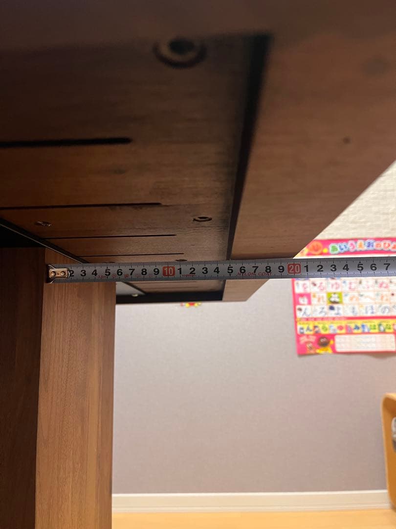 SERIO ダイニングテーブル ウォールナット　送料込み