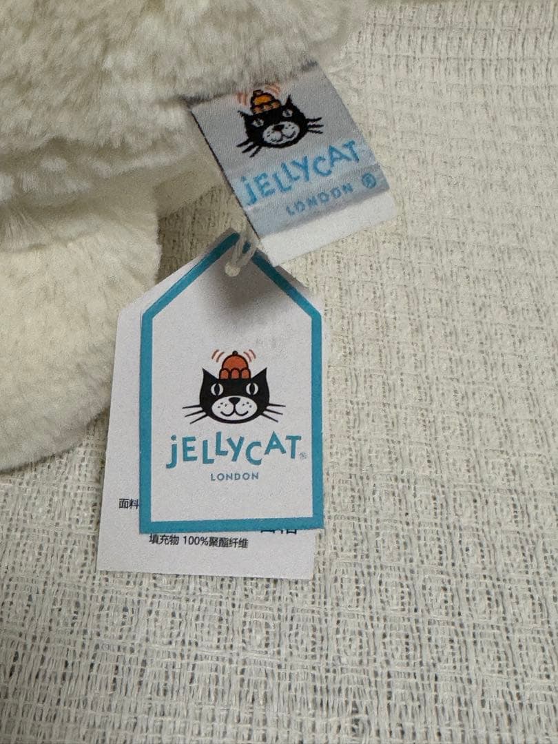 ジェリーキャット　うさぎ　トゥインクル バニー　Mサイズ