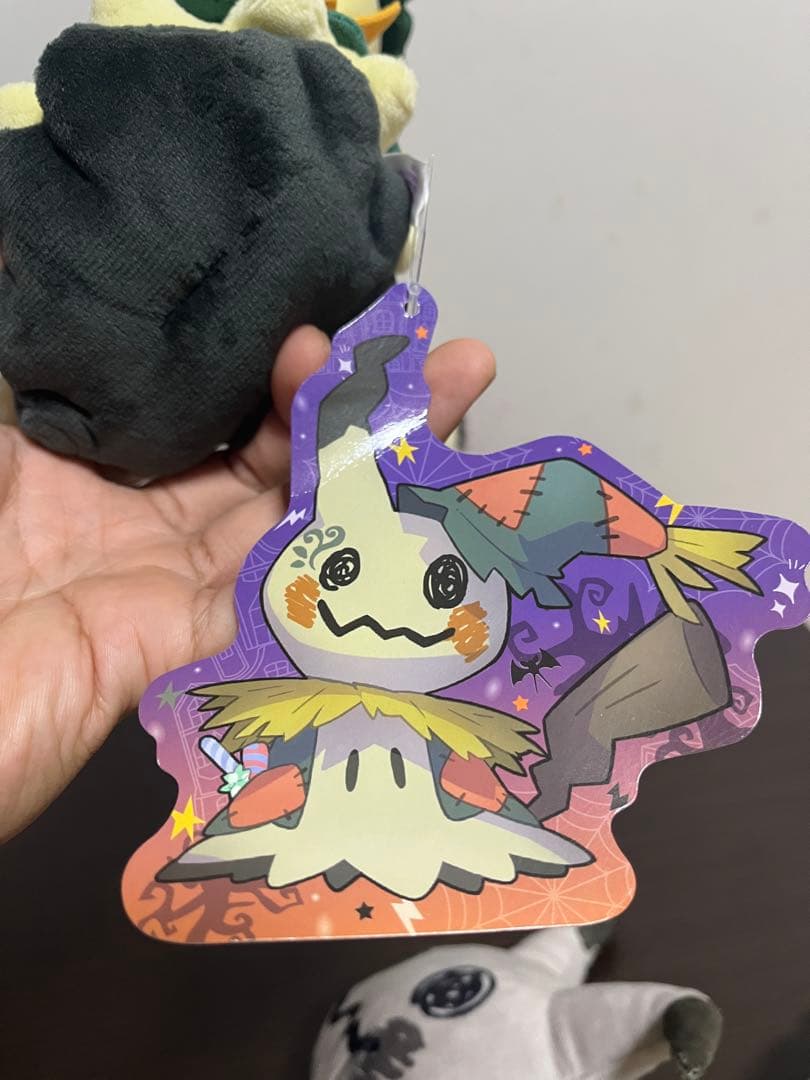 ミミッキュ　ハロウィン　ぬいぐるみセット　ポケモンセンター