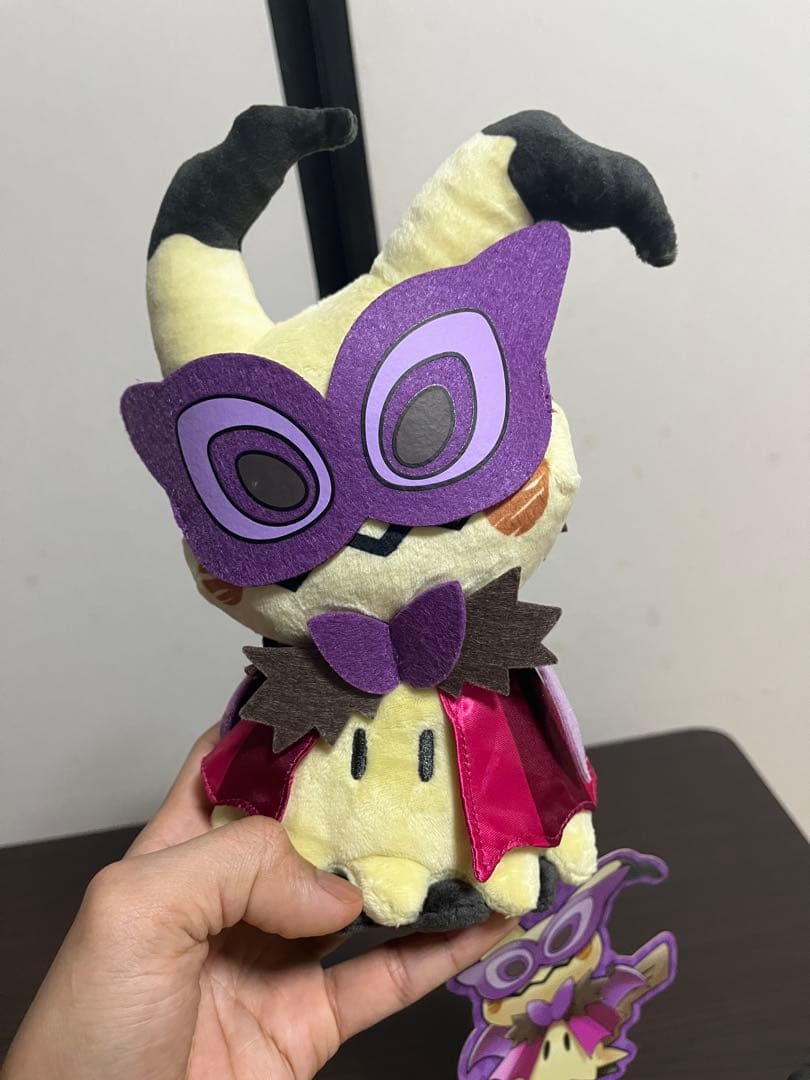 ミミッキュ　ハロウィン　ぬいぐるみセット　ポケモンセンター