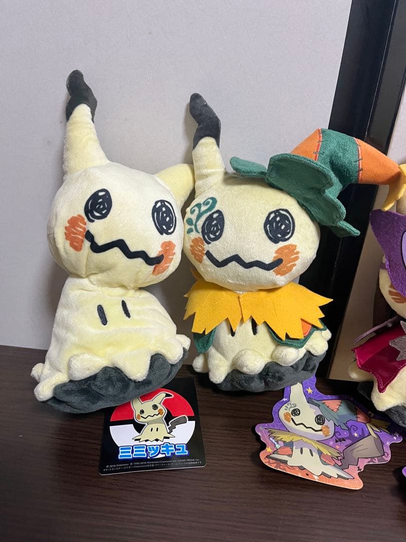 ミミッキュ　ハロウィン　ぬいぐるみセット　ポケモンセンター