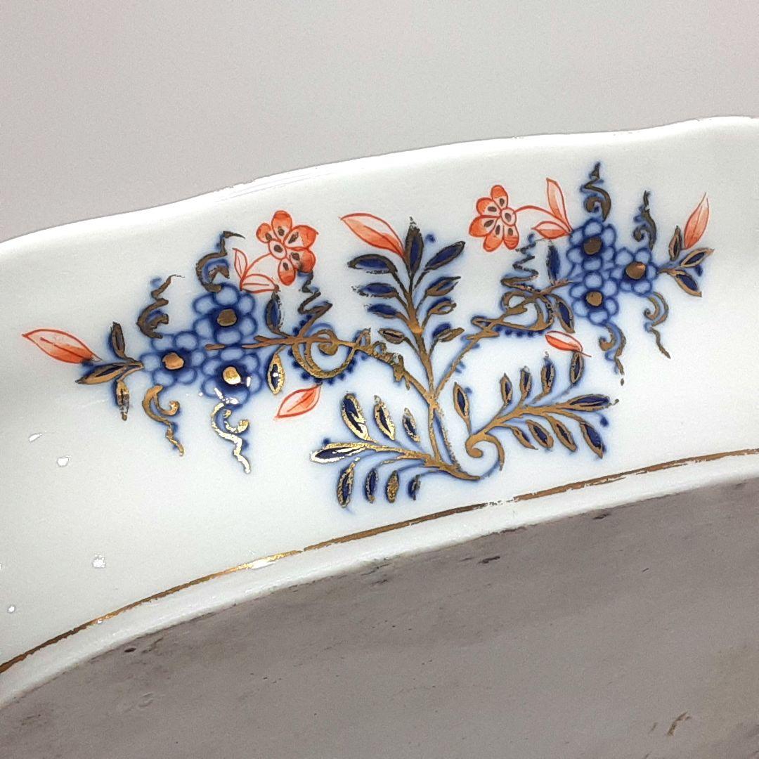 s144-2 オールドマイセン ボタン双剣 朱金オニオン ベジタブルボール