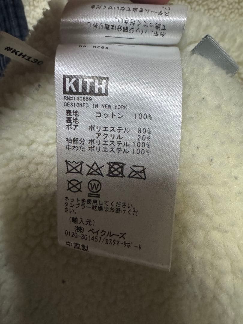 Kith Corduroy Laight Jacket Ｓ