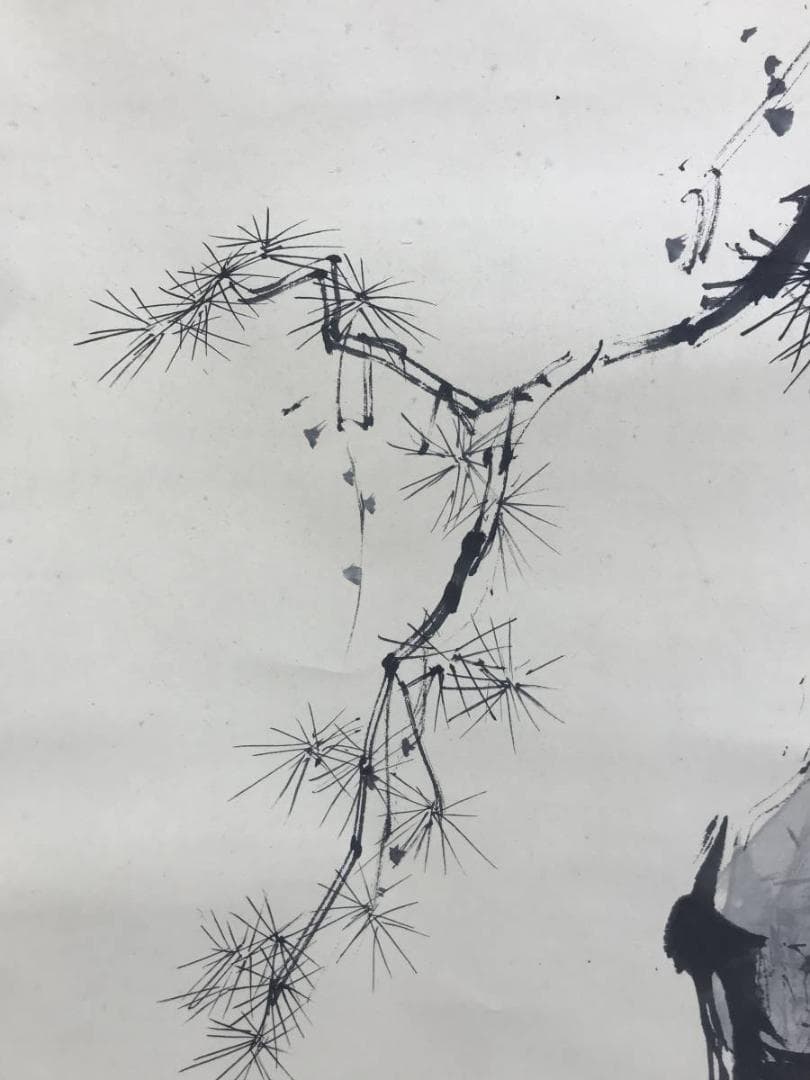 真作/福岡青嵐/虎渓三笑図/中国のことわざ/人物図/掛軸/名家伝来/