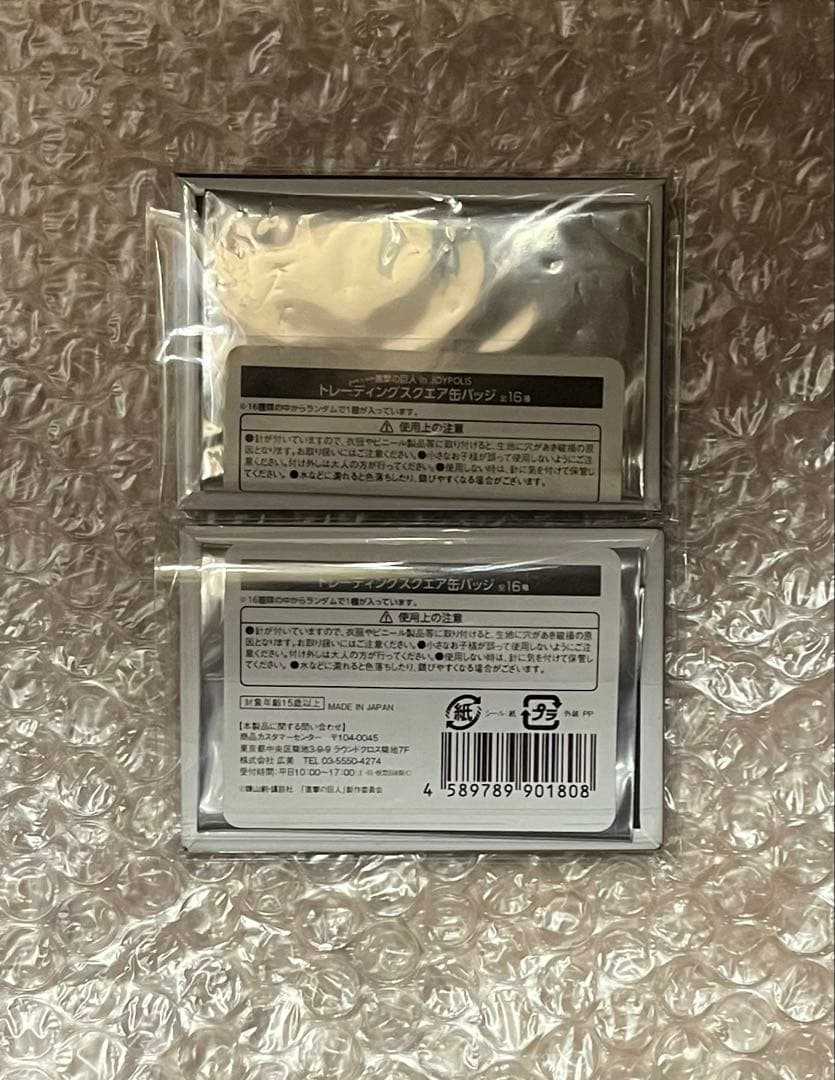 進撃の巨人 joypolis スクエア缶バッジ リヴァイ エルヴィン