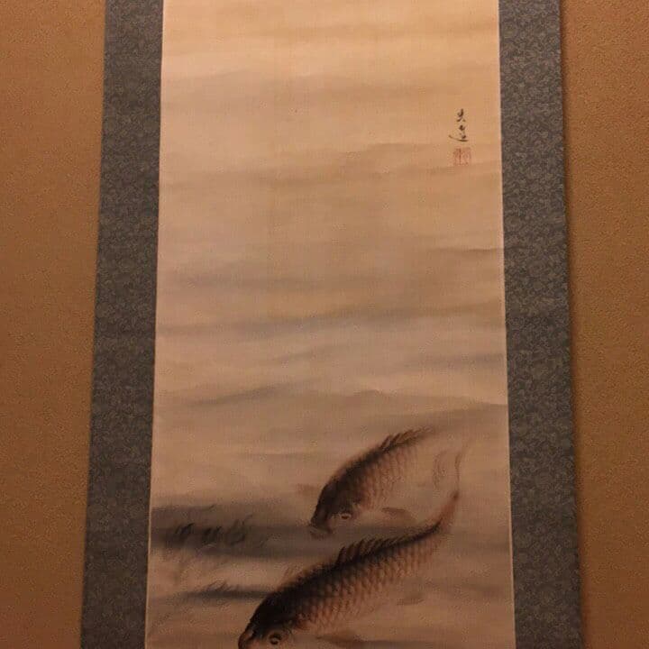 真作「名品希少大作」掛け軸 鯉の光達 森田光達(雙鯉・識箱)