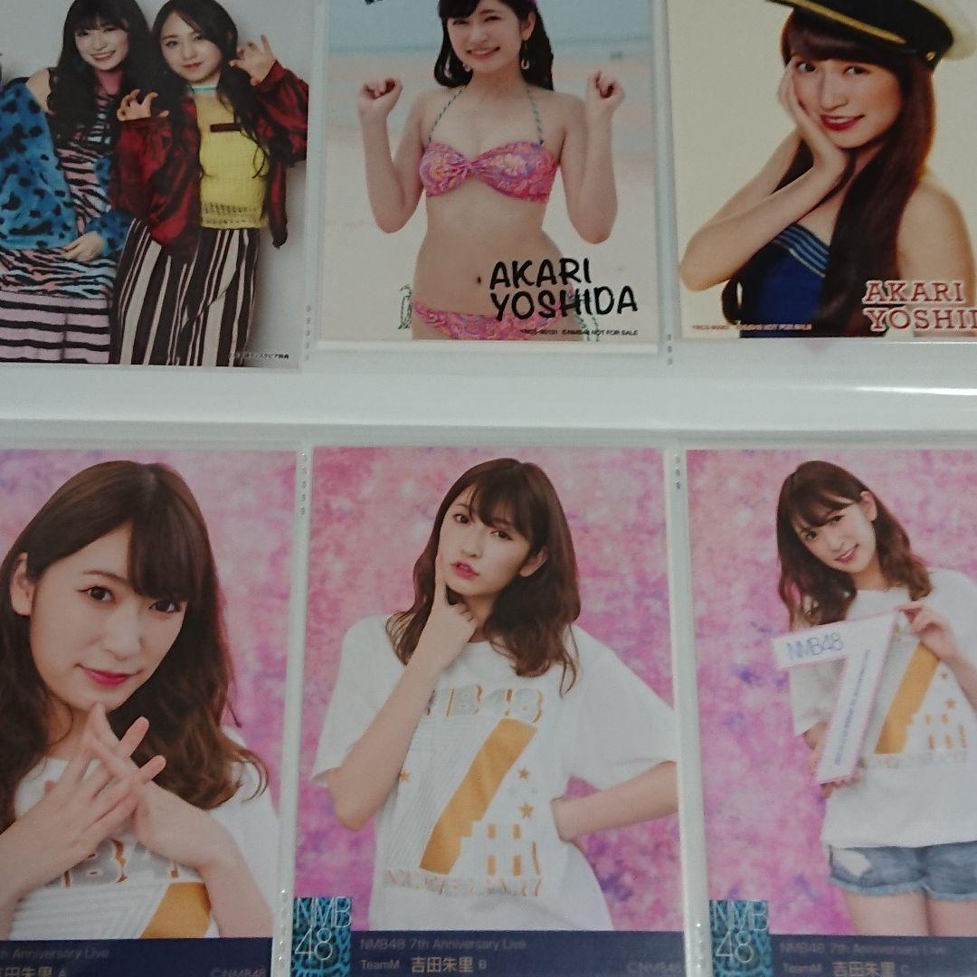 NMB48 吉田朱里 生写真 ①