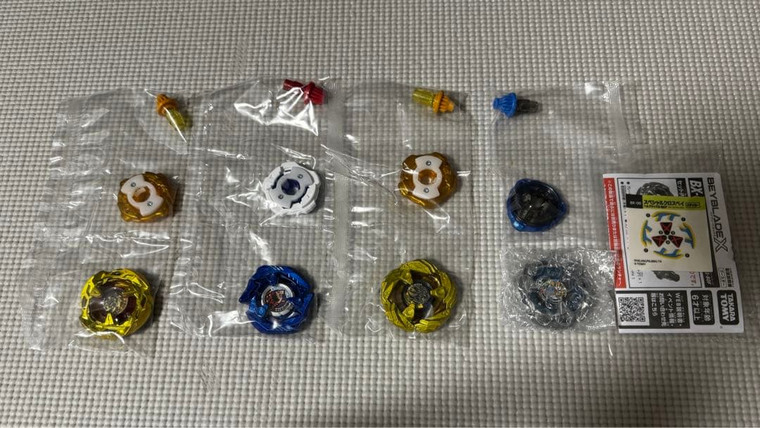 ベイブレードX まとめ売り 未開封あり