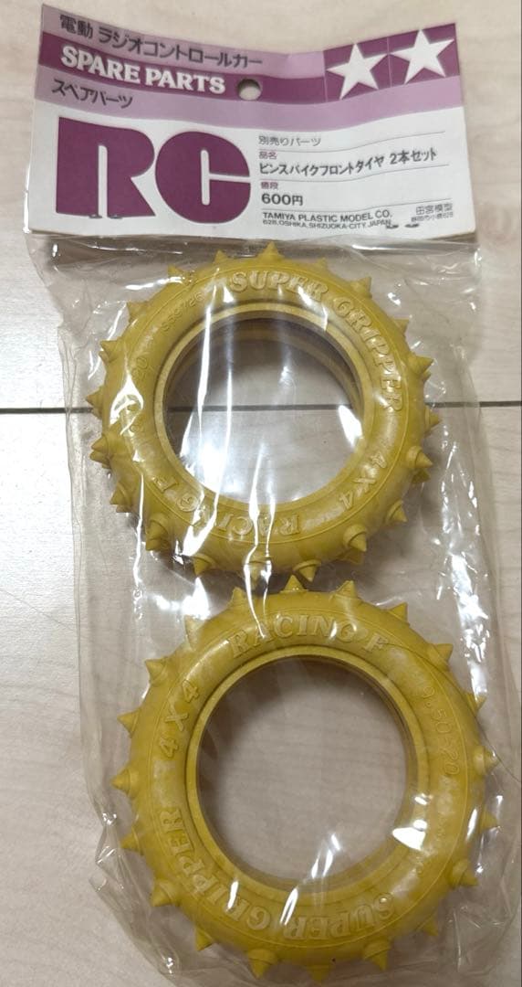 タミヤ　おまけ付き　希少　RC 当時物タイヤセット　レッド　小鹿　ホットショット