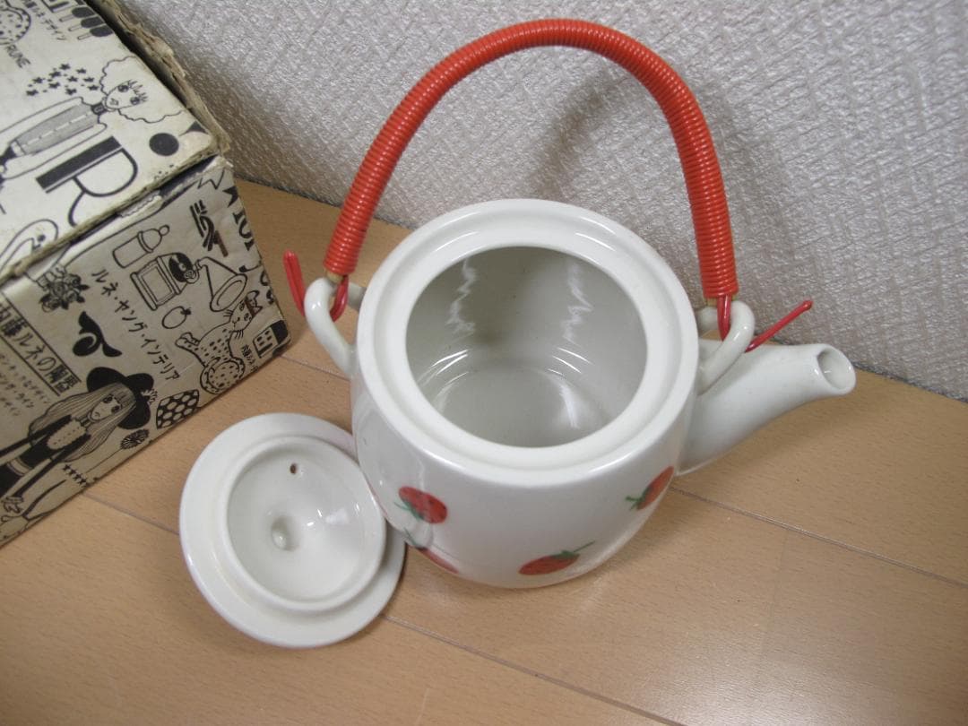 内藤ルネ 苺 急須 湯呑み 箱あり 昭和レトロ