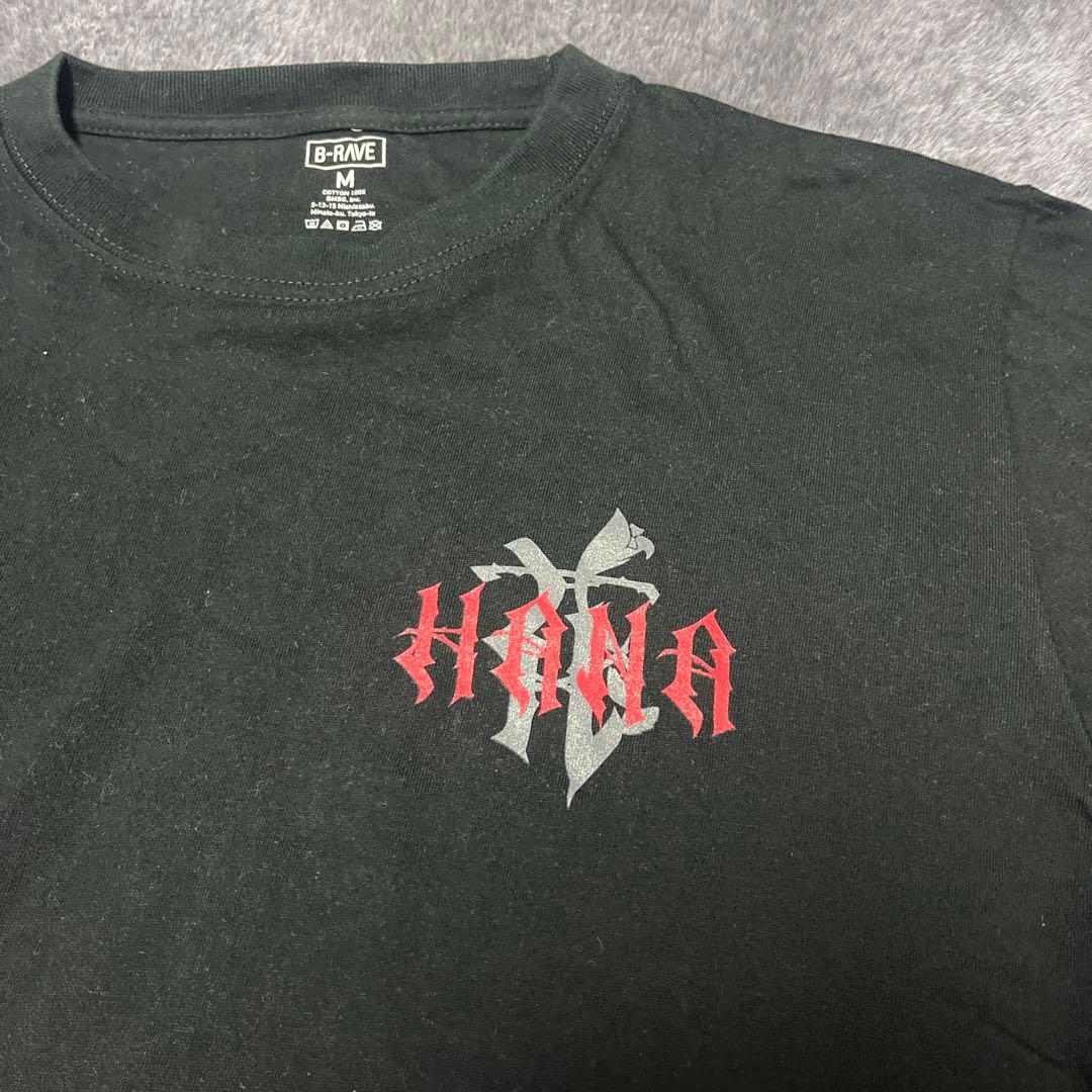 HANA デビュー前 B-RAVE 黒 Tシャツ