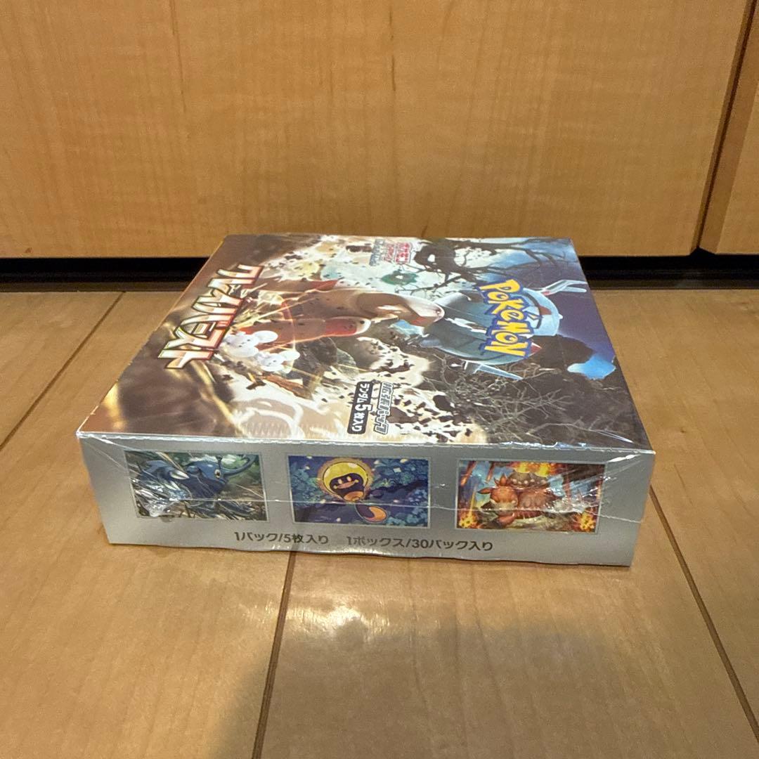 【新品未開封】クレイバースト　ボックス　box シュリンク付き BOX