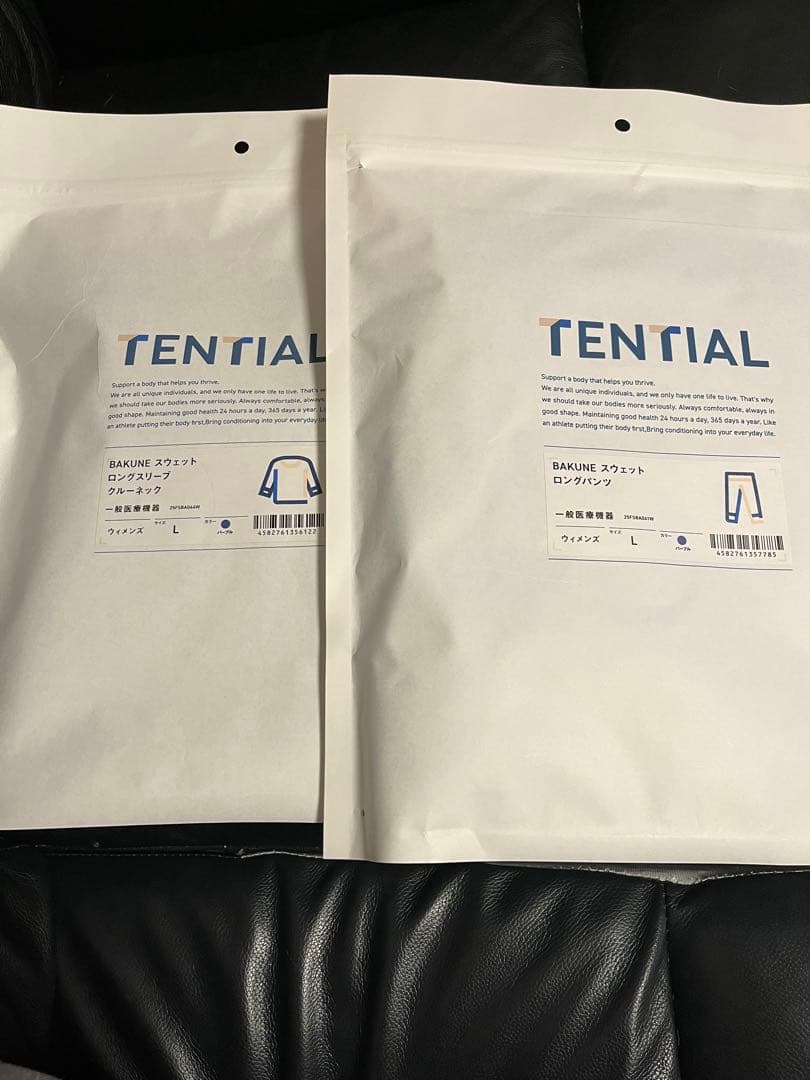 本日のみ！TENTIAL BAKUNE スウェットセット L パープルバクネ