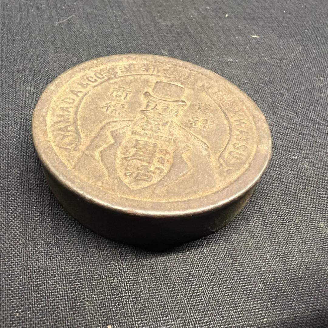 〇Ba左1044 戦前 ブリキ缶 胃活 胃病新薬 レトロ アンティーク - メルカリ