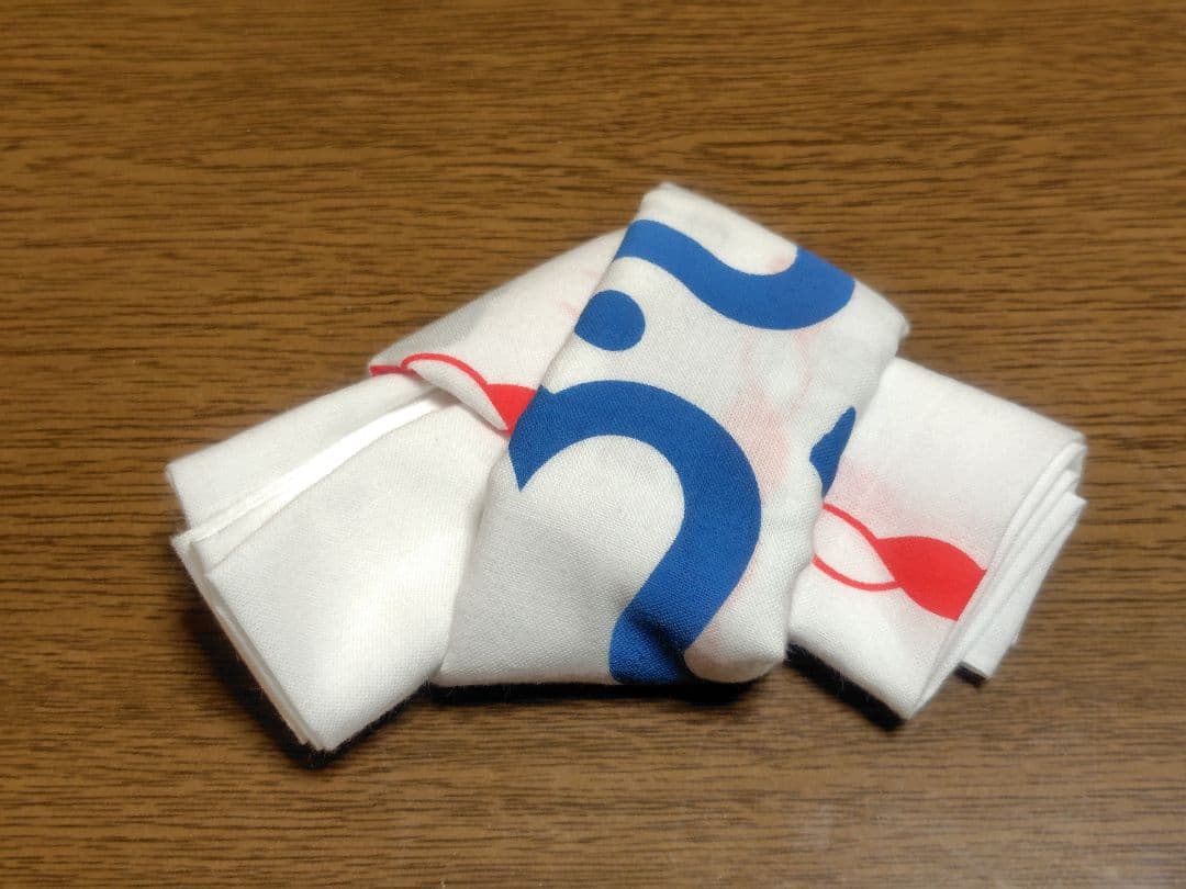 歌舞伎 京鹿子娘道成寺 中村壱太郎 手拭い - メルカリ