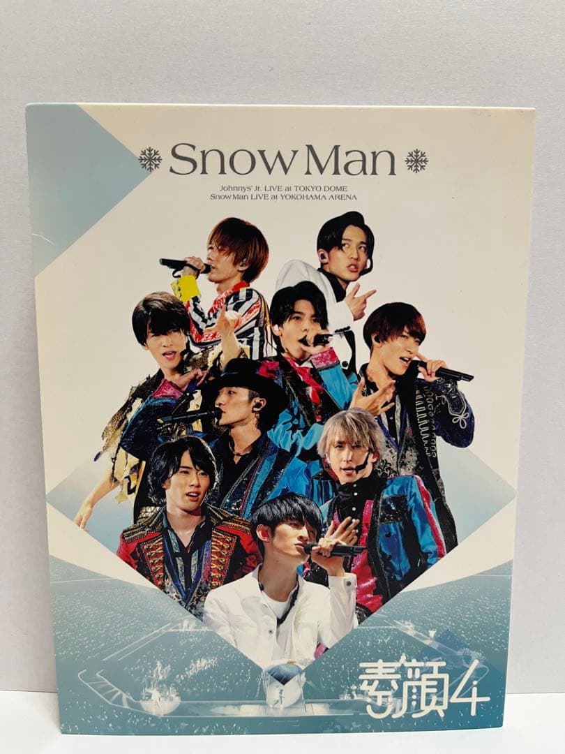 KEIJU 横浜アリーナライブDVD