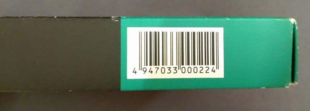 NOB THE PLUS ノブ ザ プラス パズルシリーズ タングラム 希少レア