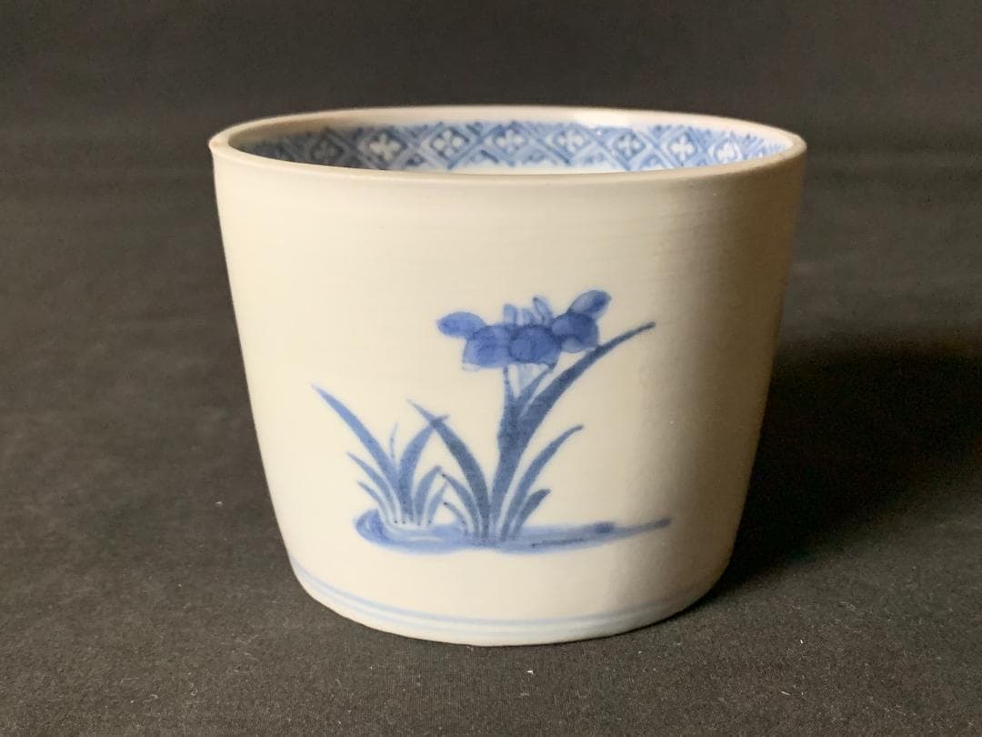 古伊万里 染付 杜若文 蕎麦猪口 江戸中期 613 古伊万里 染付 杜若文 蕎麦猪口 江戸中期 613 古伊万里 大振 染付 蕎麦