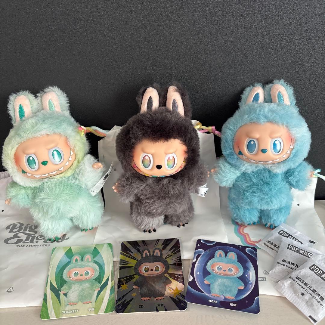 正規品　ラブブ　アソートボックス　シークレット有り