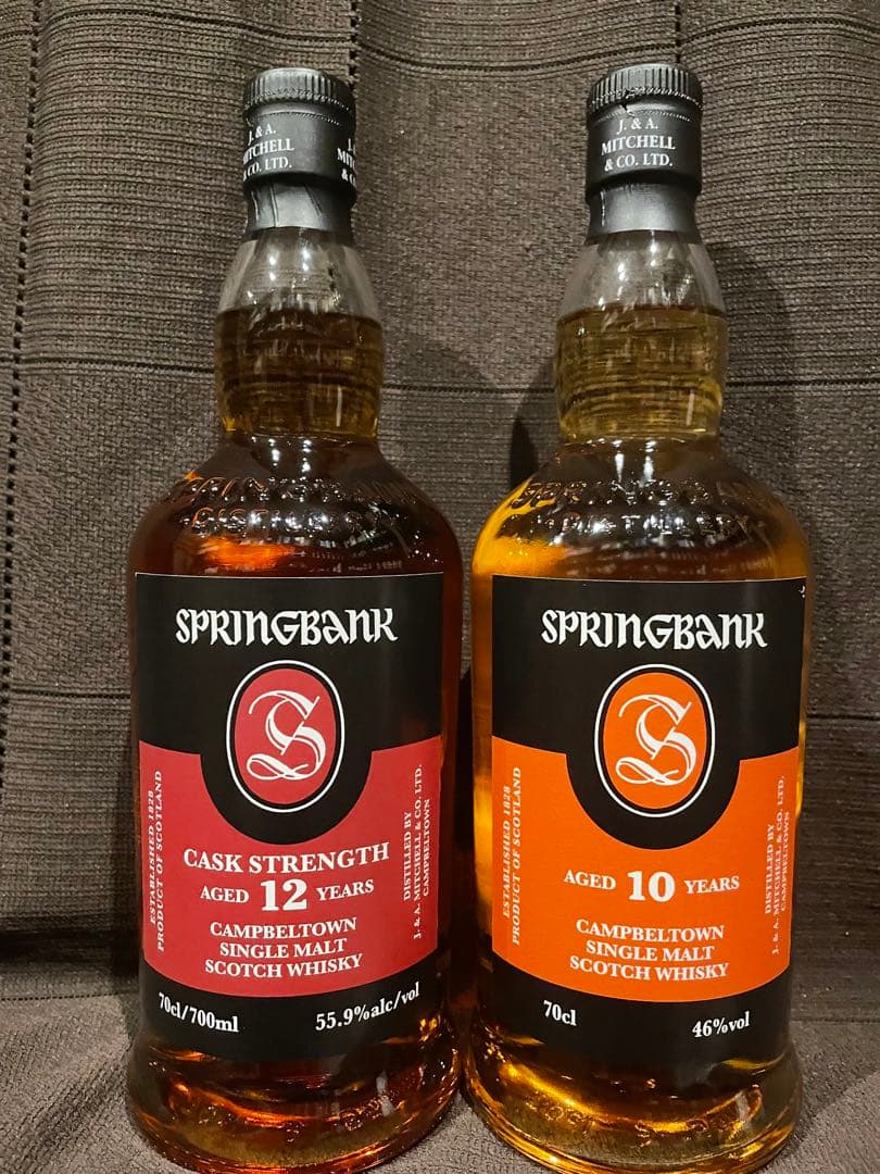 スプリングバンク 12年 & 10年 セット スプリングバンク 10年 & 12年 セット スプリングバンク 10年 & 12年