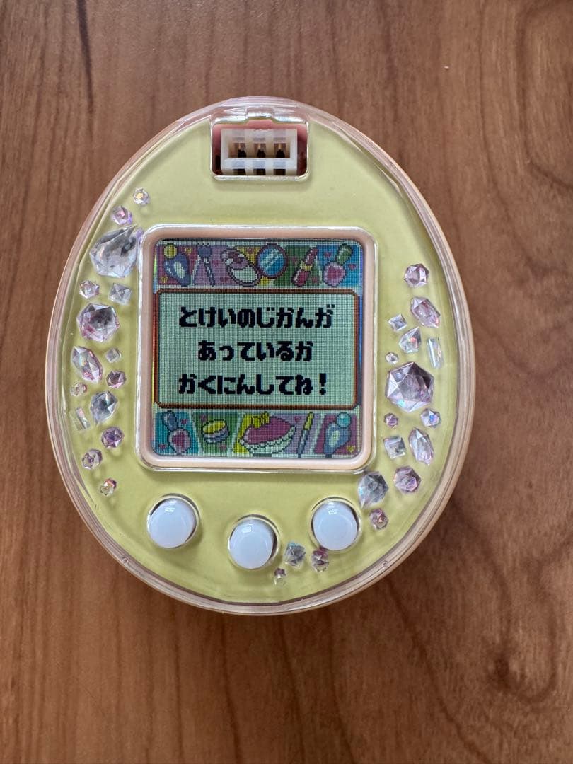 たまごっちP's ピース　黄色&ピンク