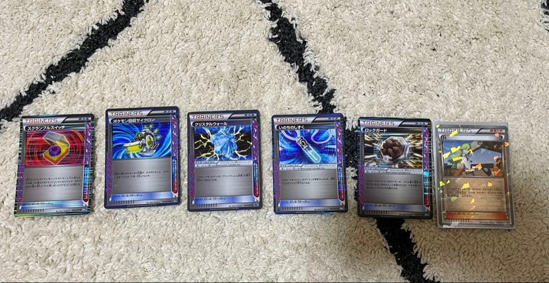 ポケモンカード　まとめ売り　状態は悪いと思います。