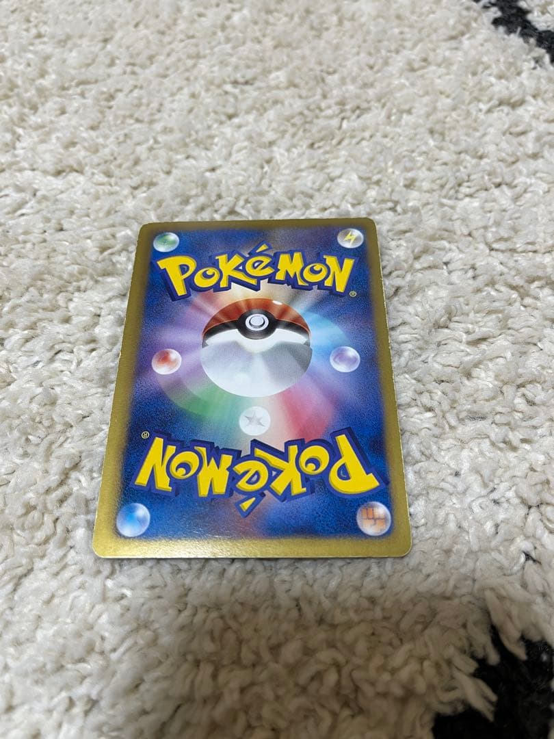 ポケモンカード　まとめ売り　状態は悪いと思います。