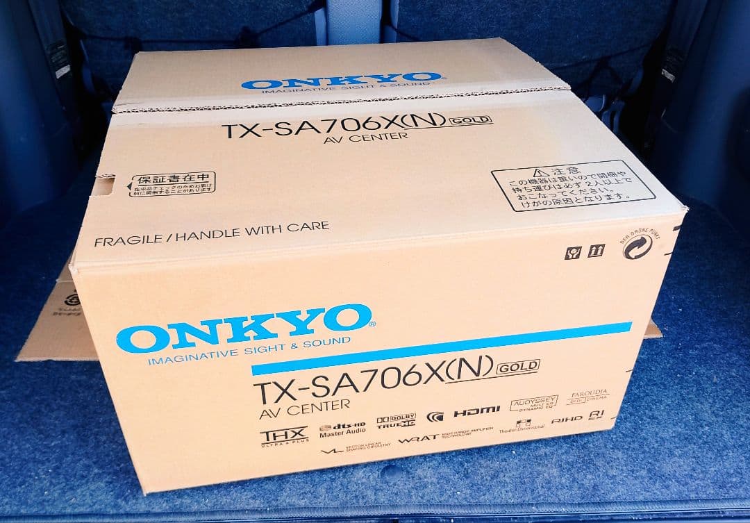 ★ONKYO 7.1ch AV センター アンプ TX-SA706X オンキョー