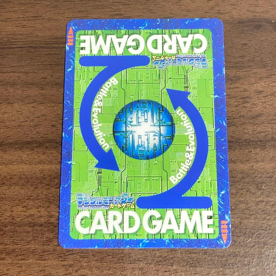 旧デジモンカード【Bx-78 デュークモン】15th アニバーサリー【oka】