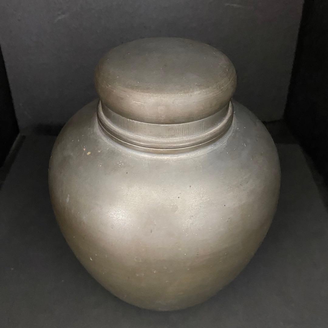 古錫 御錫屋天下一美作守 茶筒 茶入 茶壷 煎茶 茶道具 茶